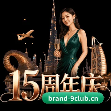 极简视觉焕新